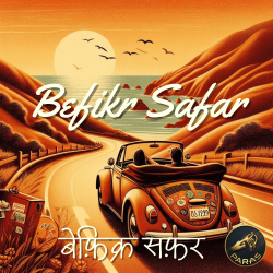 Befikr Safar