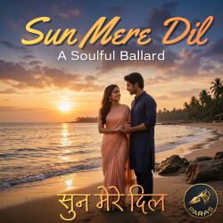 Sun Mere Dil